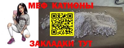 тгк Шахты