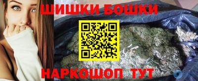 тгк Шахты