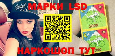 тгк Шахты