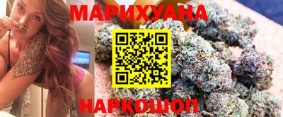 тгк Шахты
