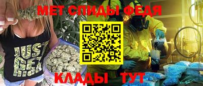 тгк Шахты