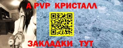 тгк Шахты