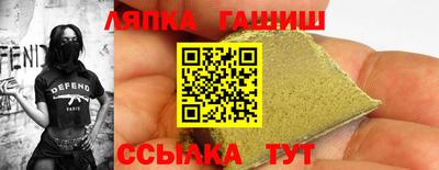 тгк Шахты
