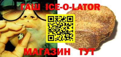 тгк Шахты